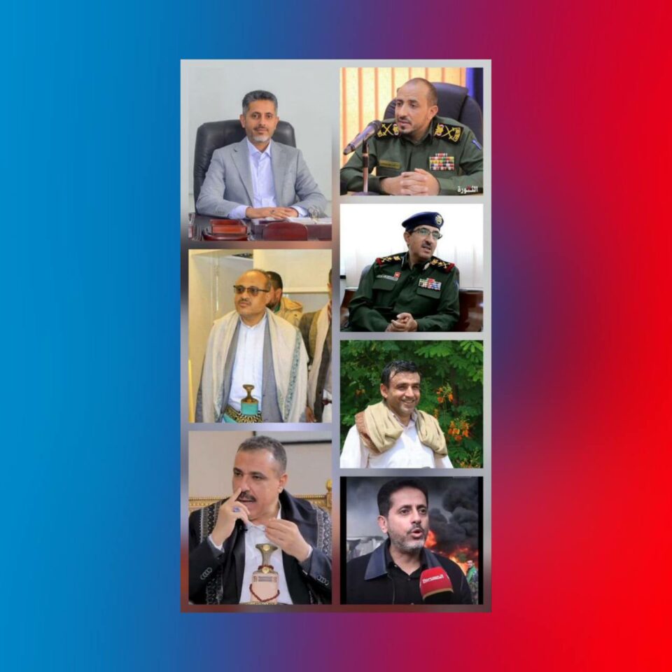حملات سنگین رژیم اسرائیل به مرکز فرماندهی حوثی‌ها