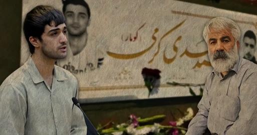 رد اعاده دادرسی ماشالله کرمی برای دومین بار در دیوان رژیم1
