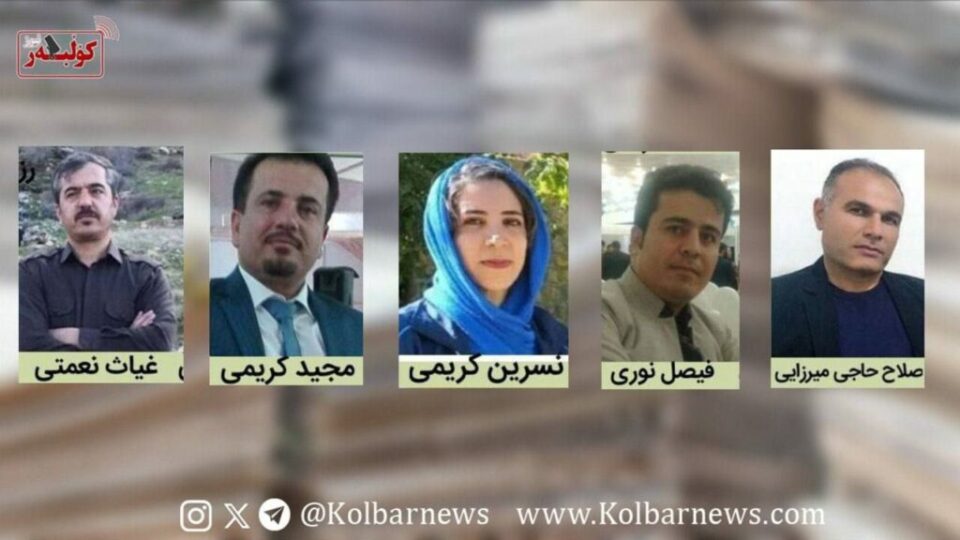 صدور احکام اخراج و بازنشستگی اجباری برای جمعی از معلمان کردستان