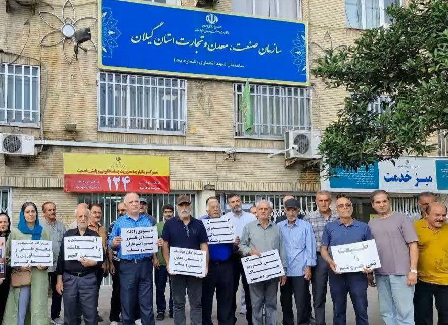 گردهمایی اعتراضی اهالی روستای خرشک رودبار