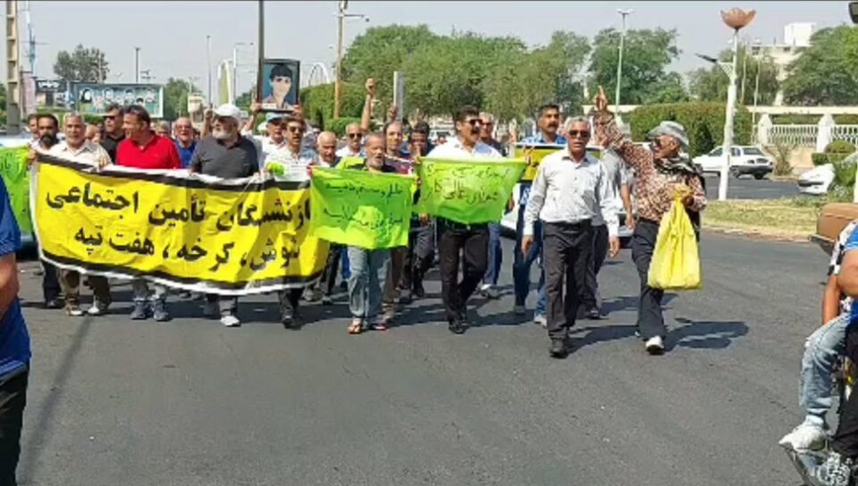 گردهمایی اعتراضی بازنشستگان تأمین اجتماعی شوش