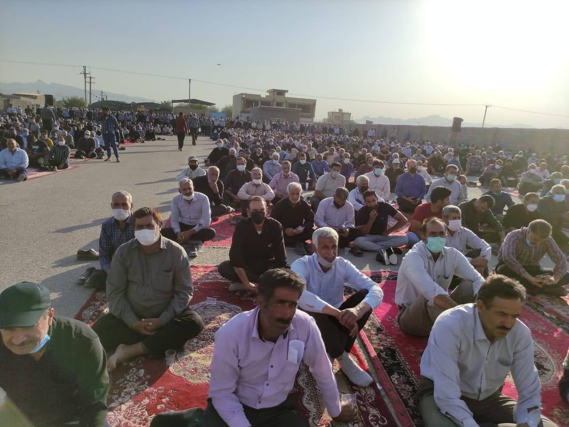گردهمایی اعتراضی کشاورزان در اصفهان