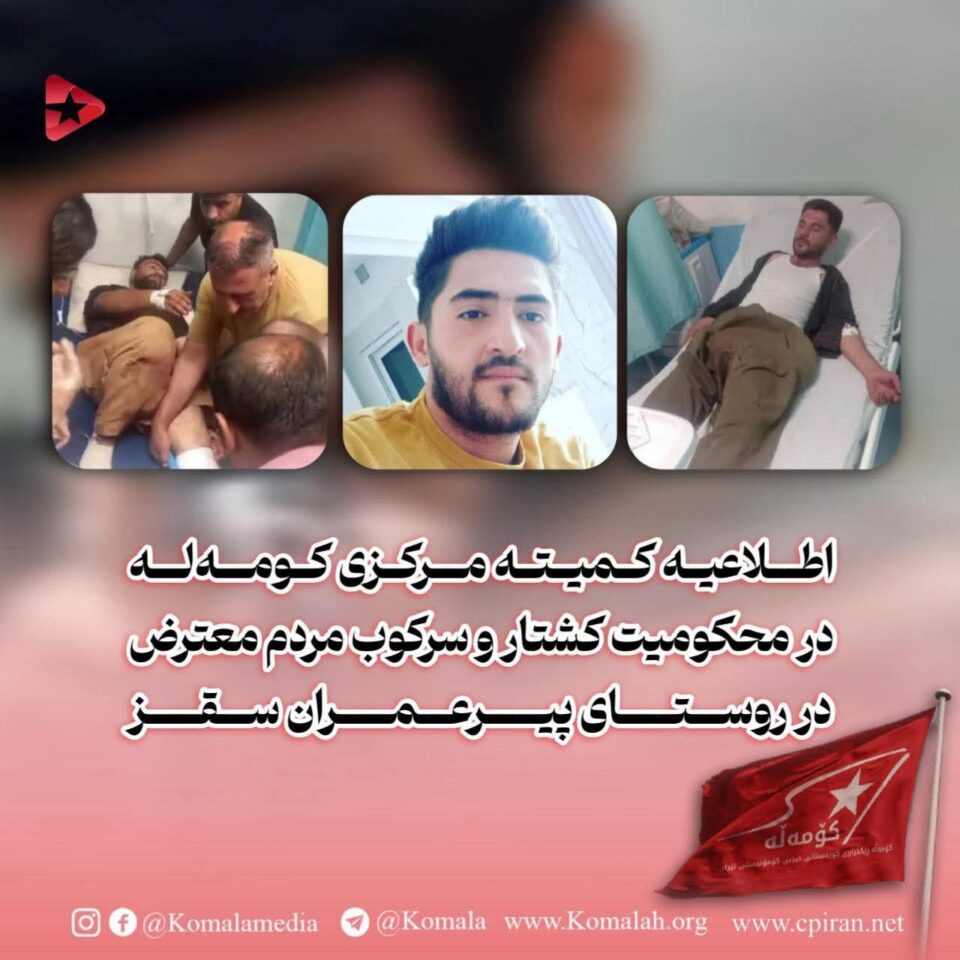 FB IMG 1758002442899