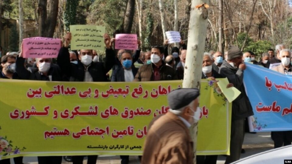 دور تازه اعتراضات بازنشستگان فرهنگی به اجرای ناقص رتبه‌بندی