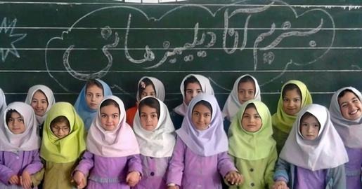 محرومیت دانش‌آموزان گیلان، مازندران و گلستان از آموزش به زبان مادری1
