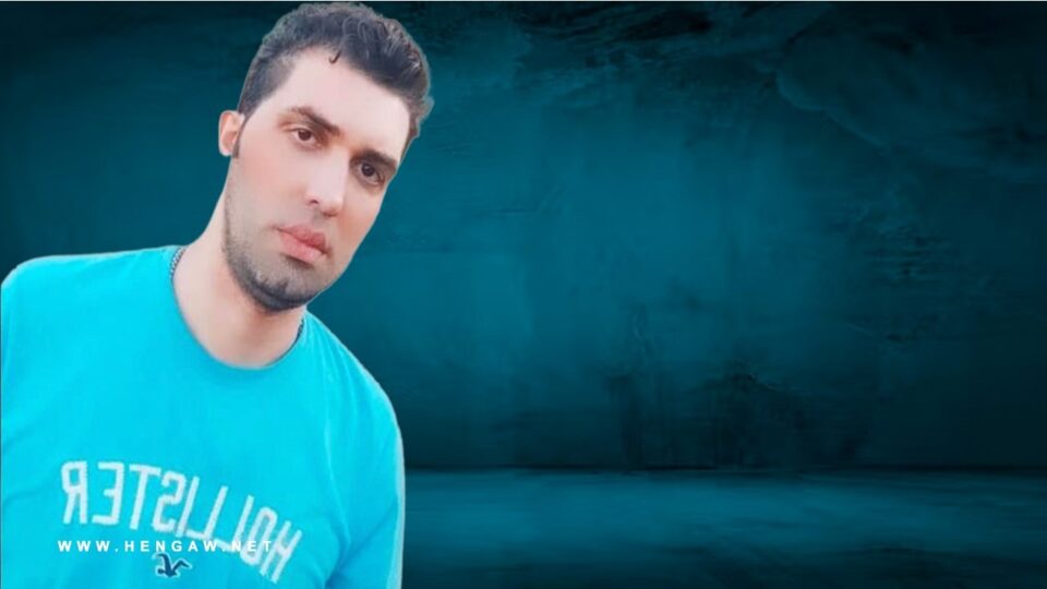 وضعیت بحرانی سوران رحیمی زندانی سیاسی در زندان نقده1