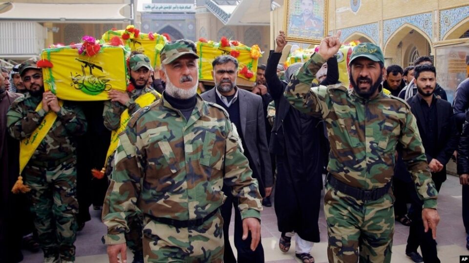 چهار گروه شیعه عراقی در لیست تروریستی آمریکا1