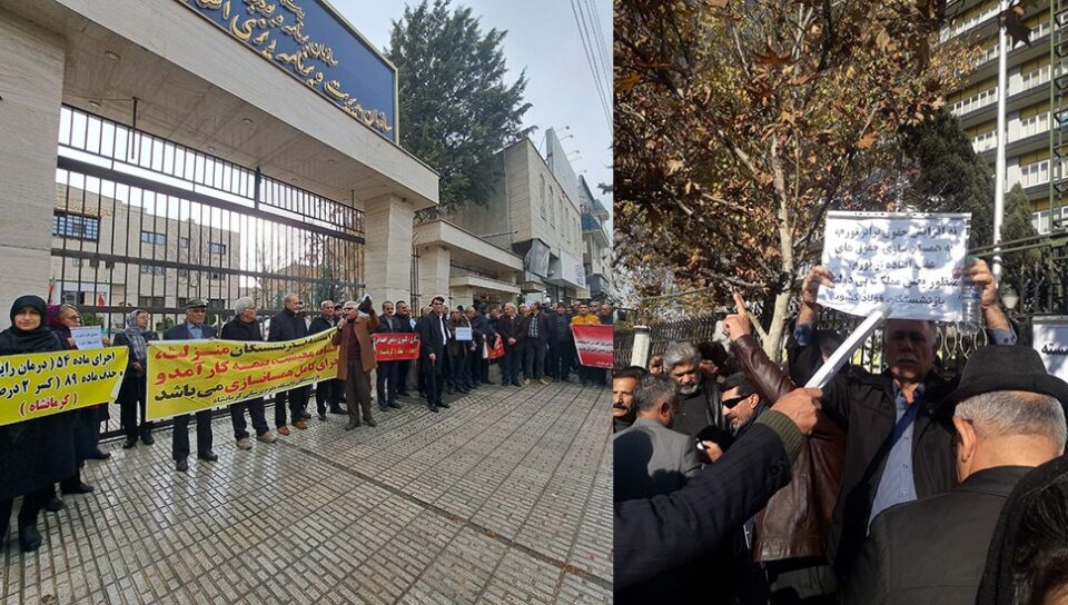 گردهمایی اعتراضی بازنشستگان فولاد در اصفهان و تهران