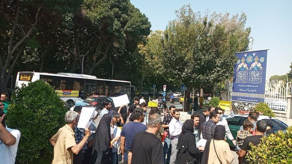 گردهمایی اعتراضی متقاضیان مسکن ملی در اصفهان