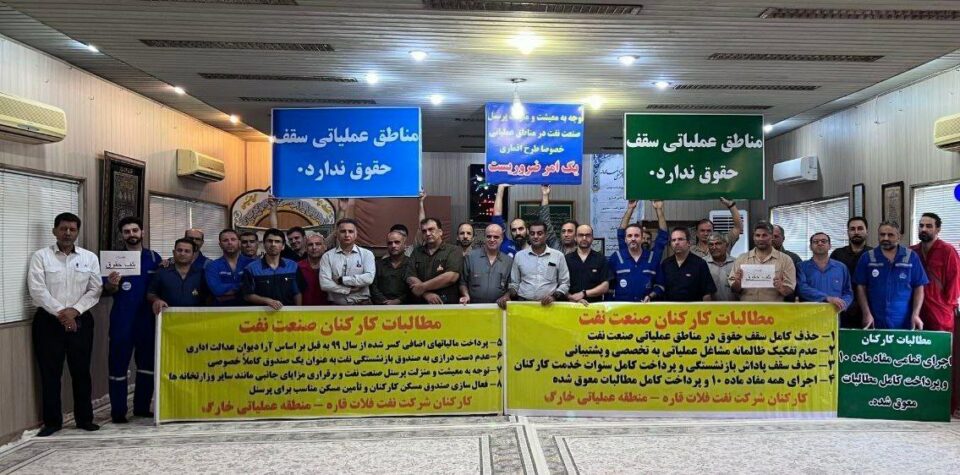 گردهمایی اعتراضی کارگران نفت فلات قاره در خارک2