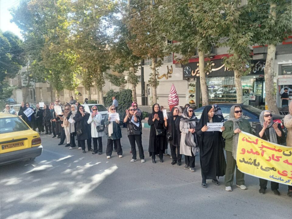 گردهمایی بازنشستگان لشکری و کشوری در کرمانشاه و اهواز