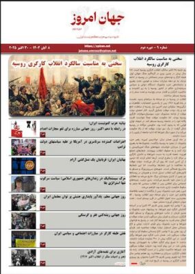 photo 2025 10 30 11 19 37