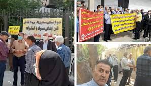 استمرار گردهمایی سراسری بازنشستگان تأمین اجتماعی 1 استمرار گردهمایی سراسری بازنشستگان تأمین اجتماعی2