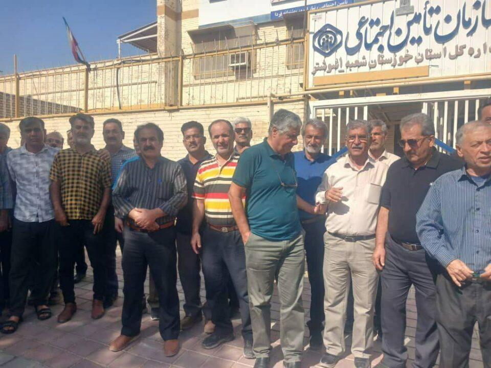 استمرار گردهمایی گسترده و سراسری بازنشستگان تأمین اجتماعی1