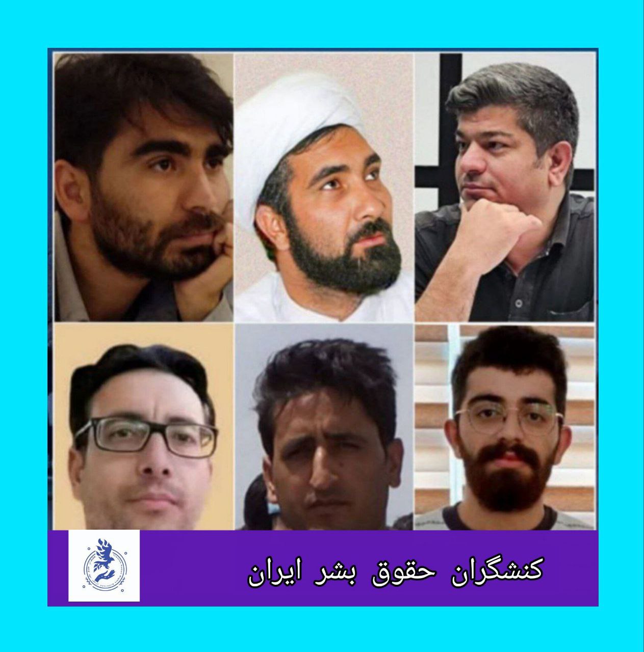 اعتصاب غذای شش زندانی سیاسی اهل آذربایجان در زندان اوین