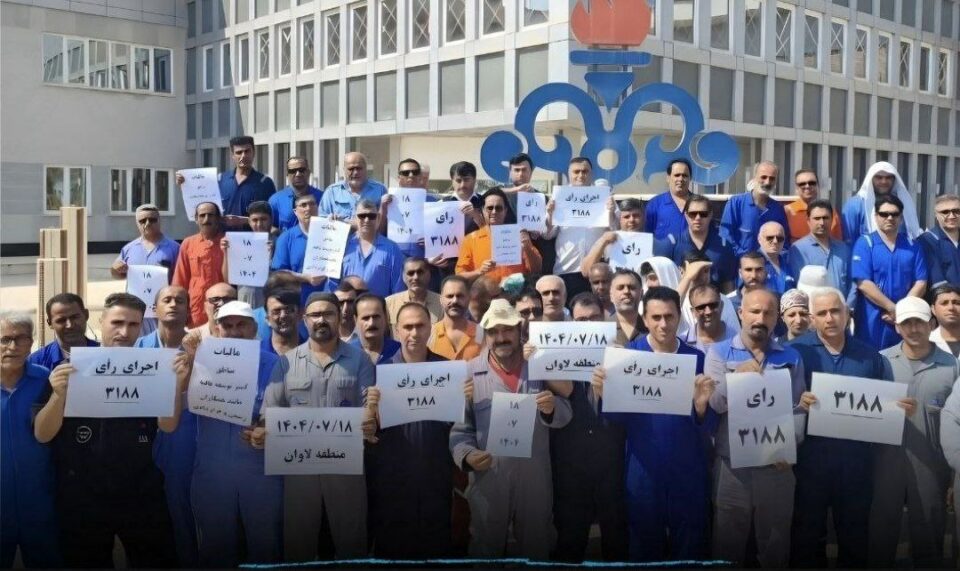 اعتصاب و تجمع کارگران پیمانکاری نفت فلات قاره در لاوان
