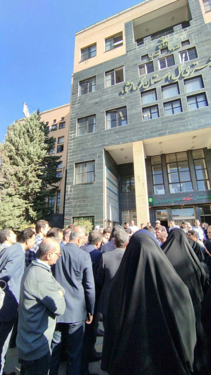 اعتصاب و تحصن اعتراضی کارکنان دادگستری کرمانشاه