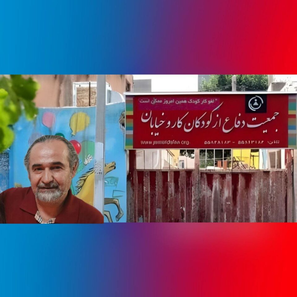 بازداشت حسین میربهاری فعال برجسته حقوق کودکان کار4