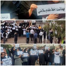 تجمع اعتراضی پرستاران در خوزستان 1 تجمع اعتراضی پرستاران در خوزستان1