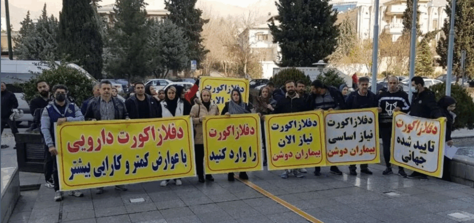 تجمع خانواده‌های بیماران مبتلا به بیماری دوشن در تهران1