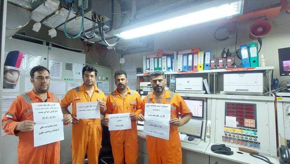 تجمع کارکنان شرکت نفت در مناطق مختلف1