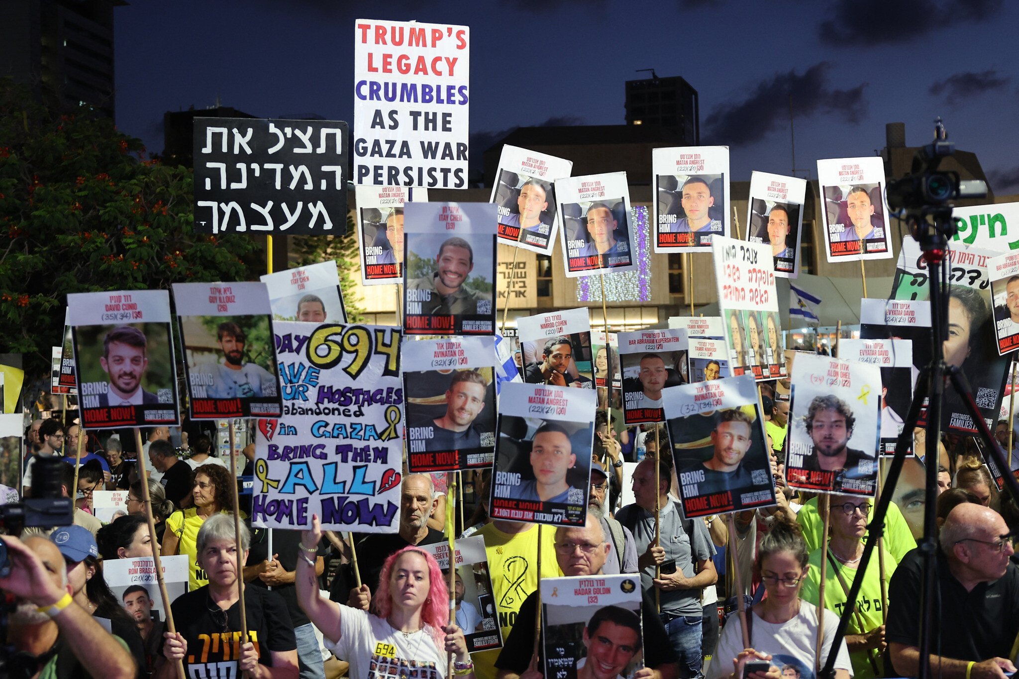 تظاهرات هزاران اسرائیلی برای بازگرداندن گروگان‌های کشته شده