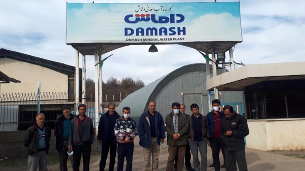 تعطیلی کارخانه آب معدنی داماش و بیکاری کارگران آن 1 تعطیلی کارخانه آب معدنی داماش و بیکاری کارگران آن