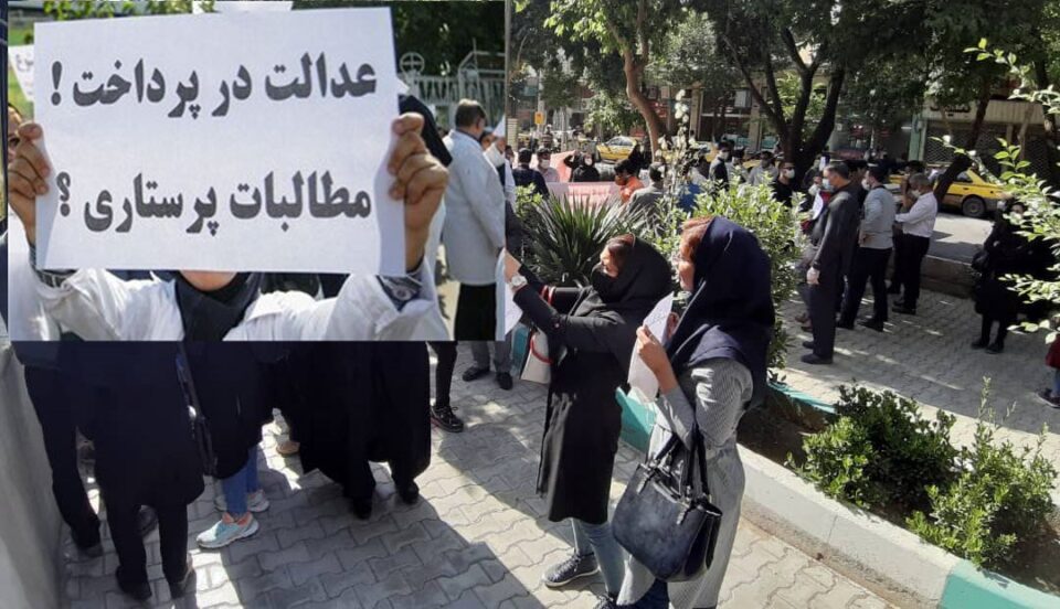 گردهمایی اعتراضی دانشجویان پرستاری در همدان 1