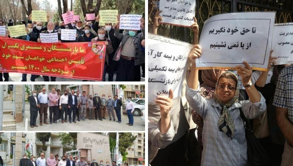 گردهمایی بازنشستگان کشوری و تامین اجتماعی در کرمانشاه