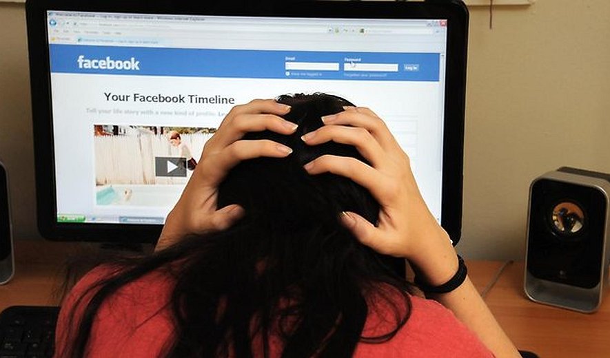 خشونت دیجیتال علیه زنان