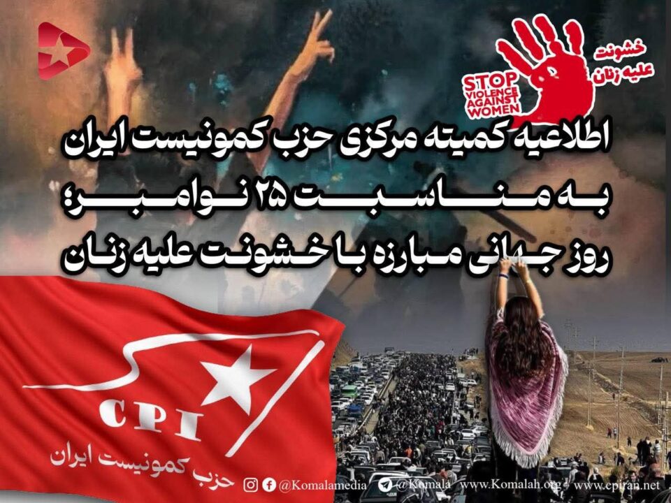 FB IMG 1763815883924