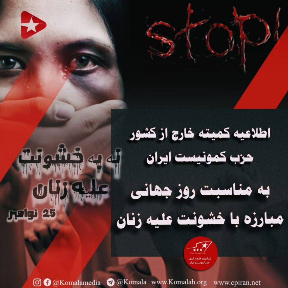 IMG 20251122 012729 460