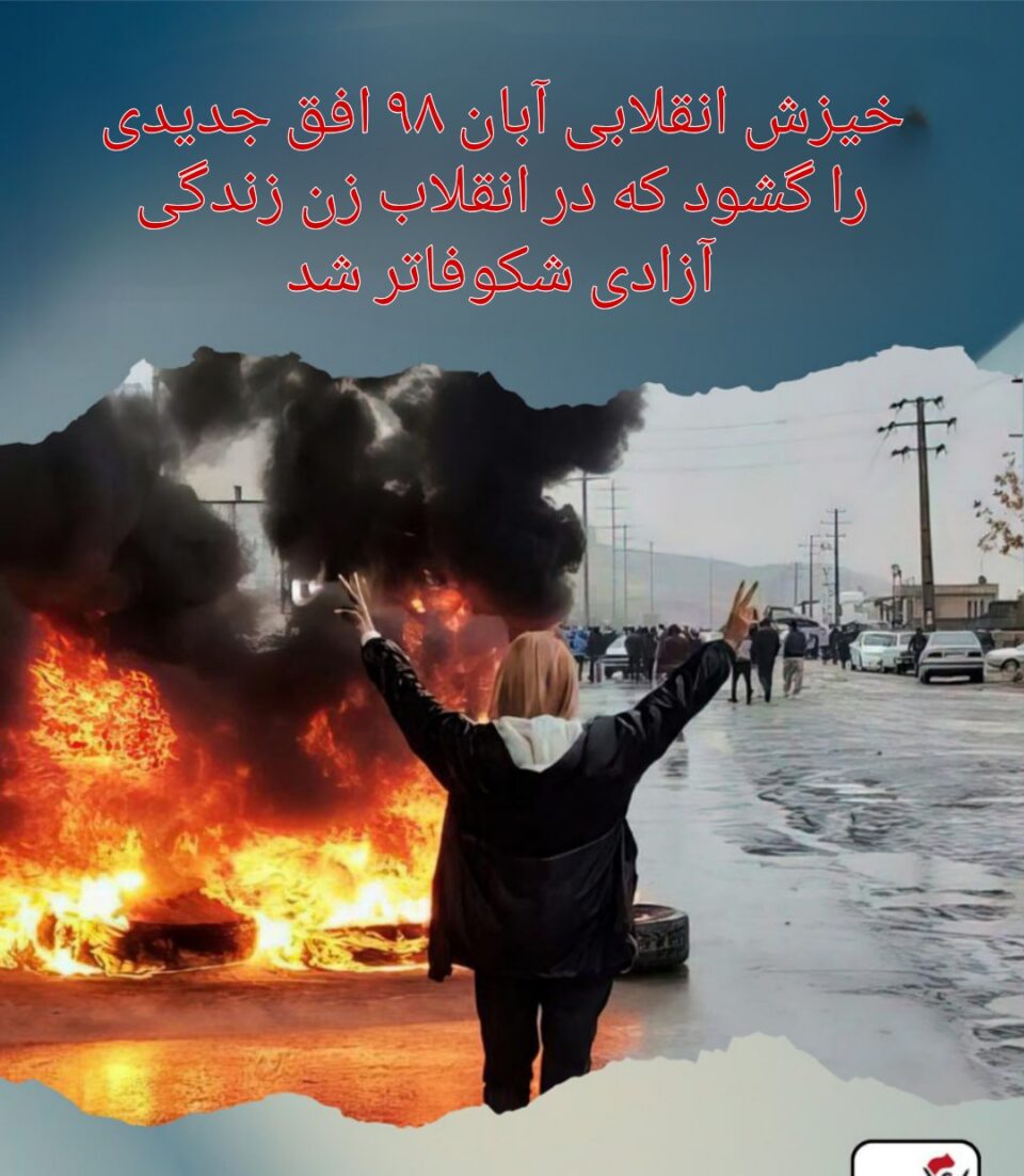 Picsart 25 11 15 04 03 25 164