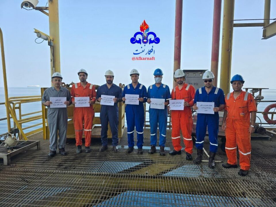 استمرار تجمع کارگران و نیروهای ارکان ثالث پارس جنوبی2