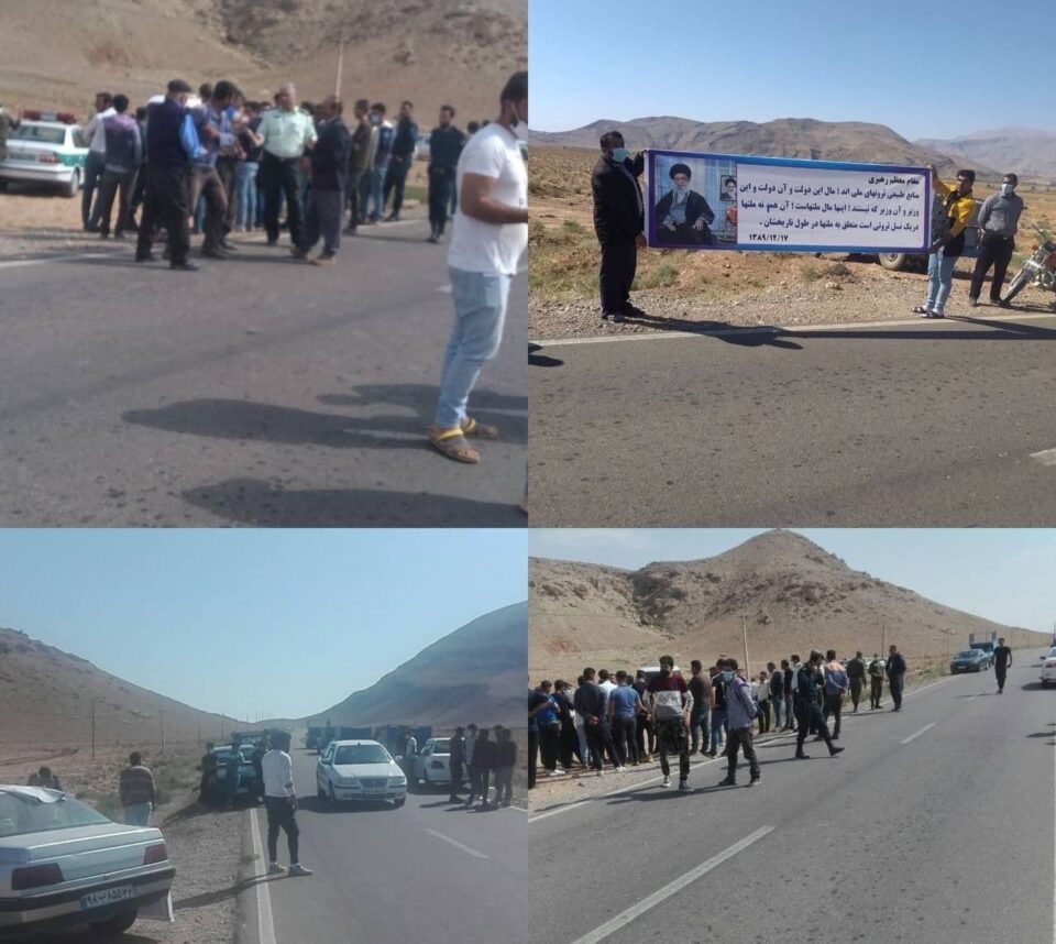 اعتراض روستاییان سیاباز در شهرستان خوی 1