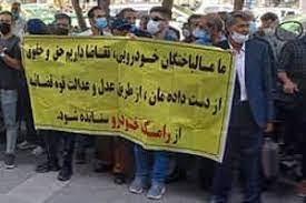اعتراض گسترده مالباختگان پرونده رامک خودرو در تهران