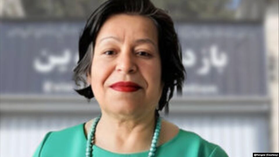 بازداشت و بلاتکلیفی آفرین مهاجر شهروند دو تابعیتی