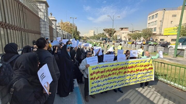 بلاتکلیفی چهار هزار دانشجوی ارشد و دکتری پیام نور