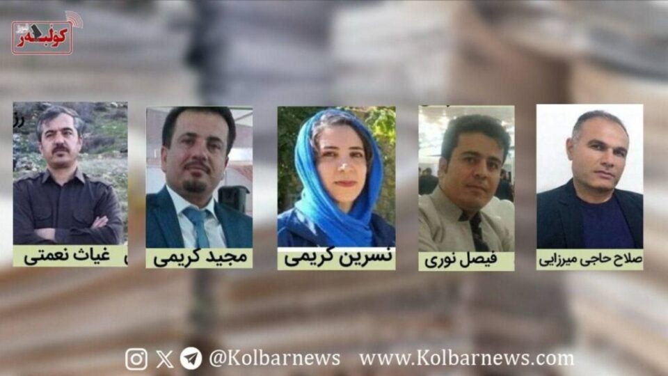 تأیید احکام انضباطی پنج معلم در استان کردستان 1