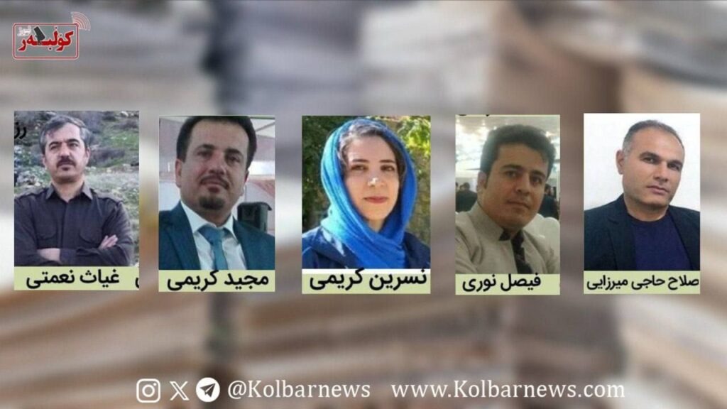 تأیید احکام انضباطی پنج معلم در استان کردستان