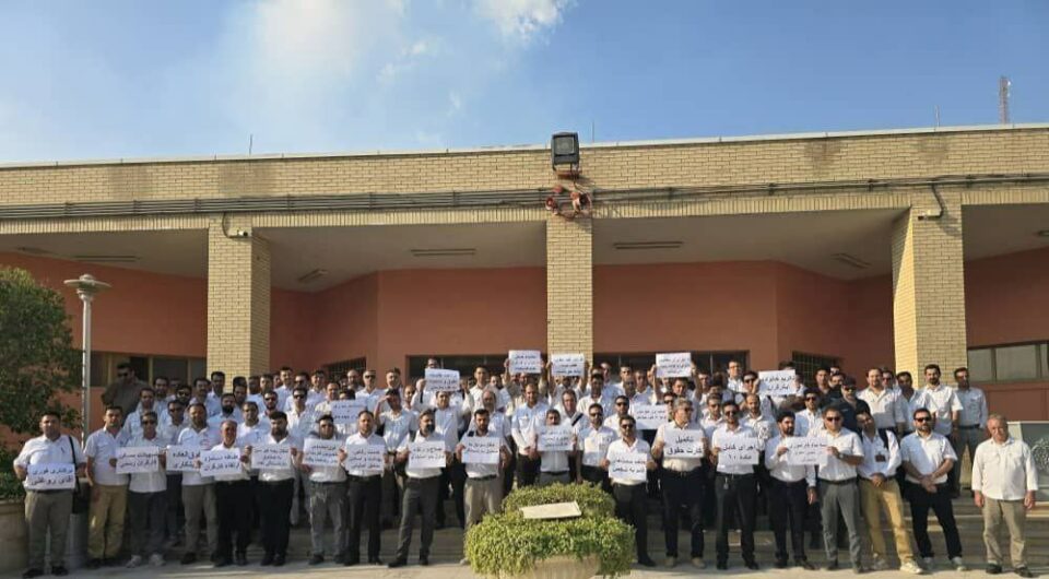 تجمع سراسری کارگران مجتمع گاز پارس جنوبی 1 1