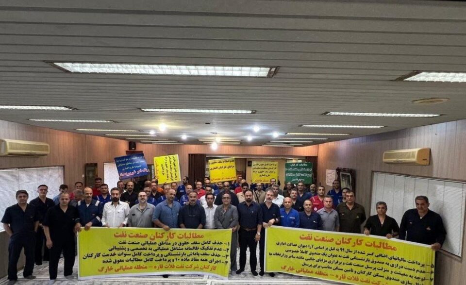 تجمع کارگران شرکت نفت در مناطق خارک و سیری 2