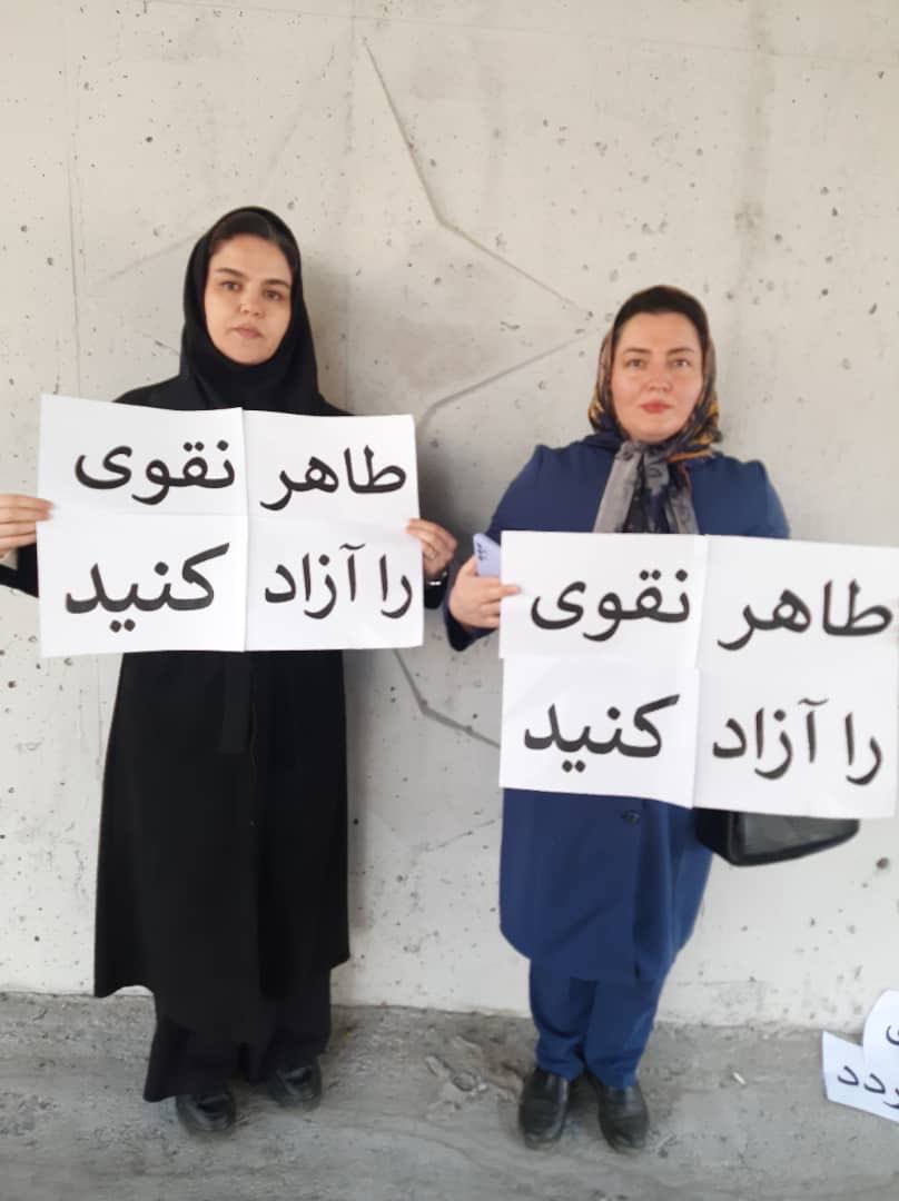 تحصن خانواده‌های زندانیان سیاسی مقابل زندان اوین