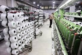 تداوم بلاتکلیفی شغلی کارگران پویا نخ در ایلام