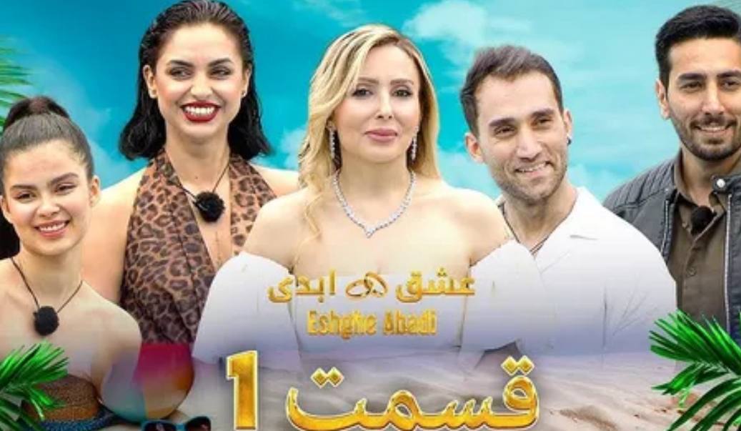 توقیف صفحات سازندگان دو برنامه‌ اینترنتی توسط دستگاه قضایی رژیم