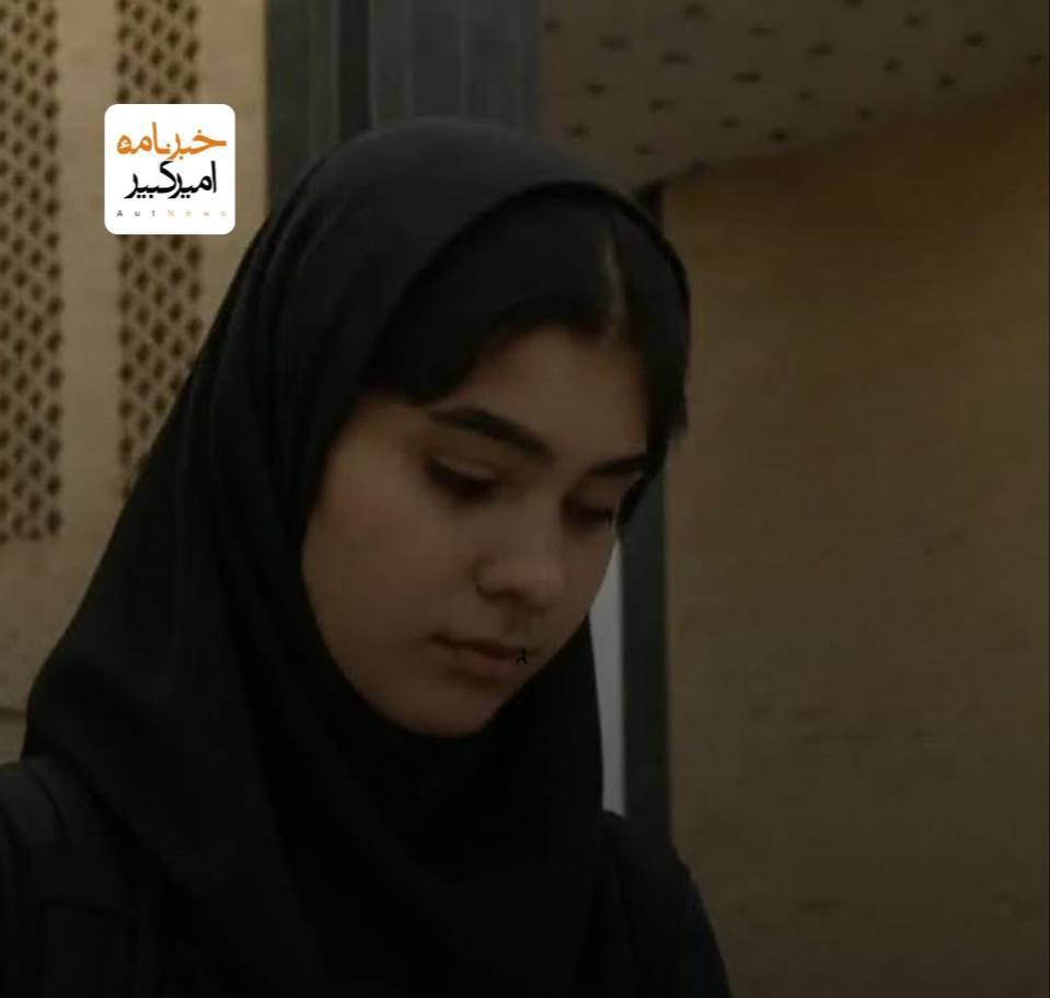 جانباختن دلخراش دانشجوی معماری دانشگاه یزد