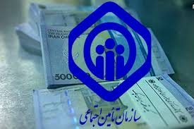 رانت پنهان در بیمه تکمیلی بازنشستگان تأمین اجتماعی