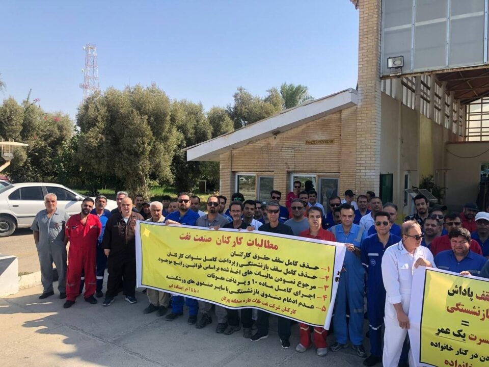 راهپیمایی اعتراضی کارگران میدان نفتی بهرگان 1