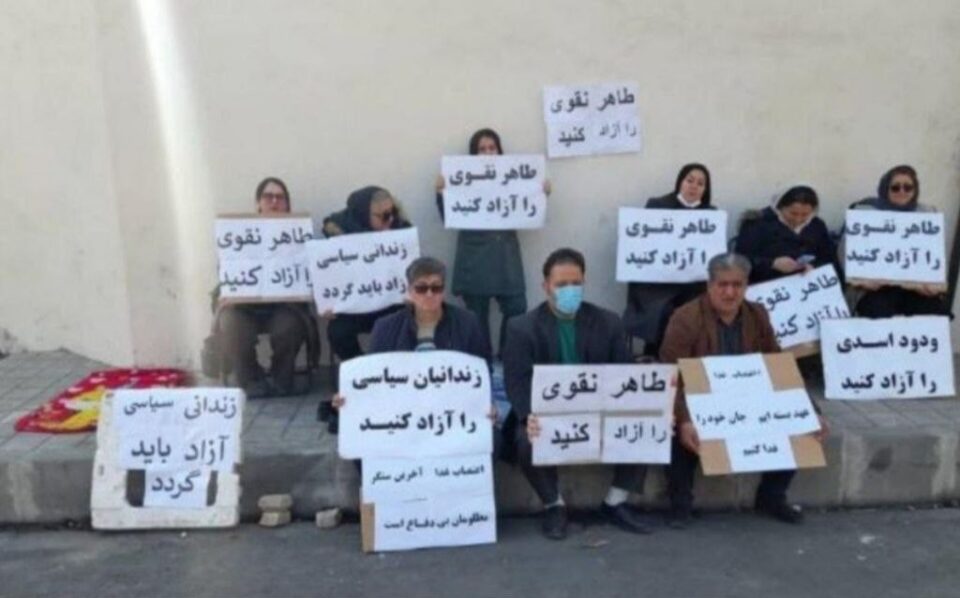 سومین روز تحصن خانوادههای زندانیان سیاسی مقابل اوین