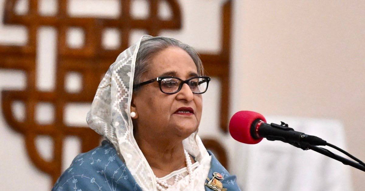 صدور حکم اعدام نخست‌وزیر سابق بنگلادش